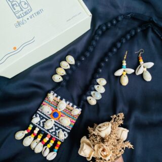 Kori Necklace V2