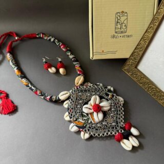 Bohemian Cowri Set 2
