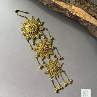 Divine Mandala Key Ring