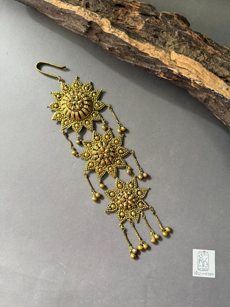 Divine Mandala Key Ring