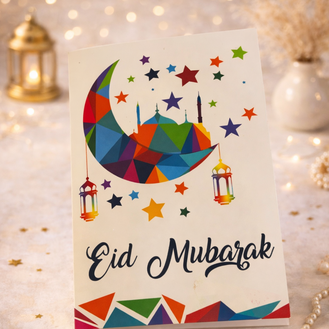 The "Twilight City" Eid Greetings Card (Pack of 5 & 10)
