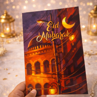 "Midnight Glow" Nostalgic Eid Mubarak Greeting Card ( Pack of 5 & 10)