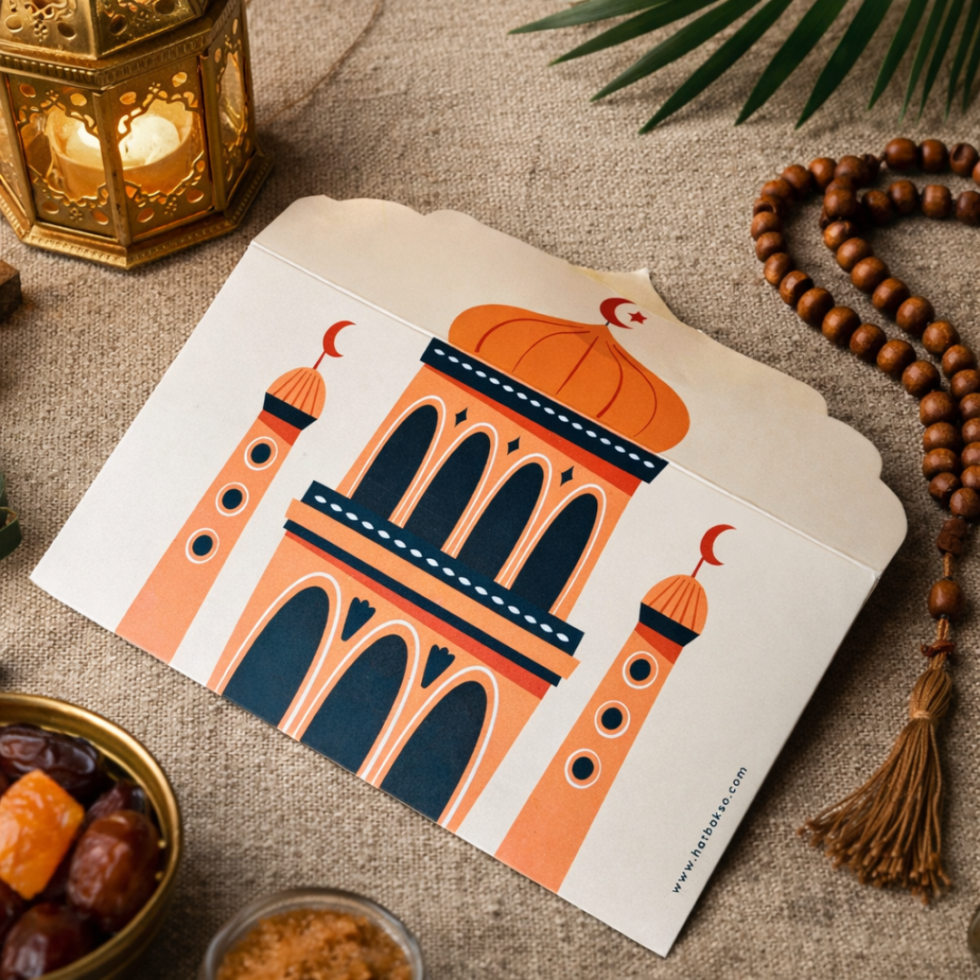 Mosque Eid Salami Envelope (Pack of 5 & 10)